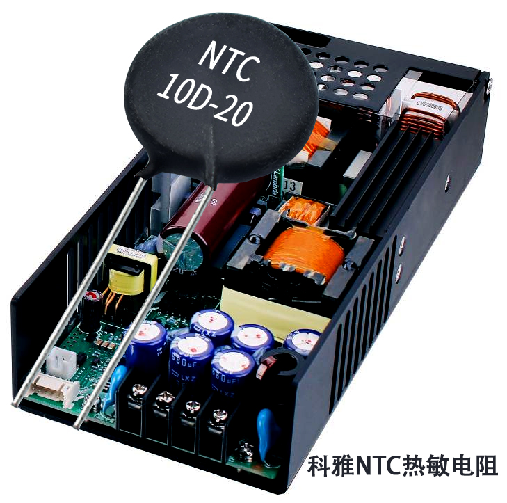 NTC熱敏電阻