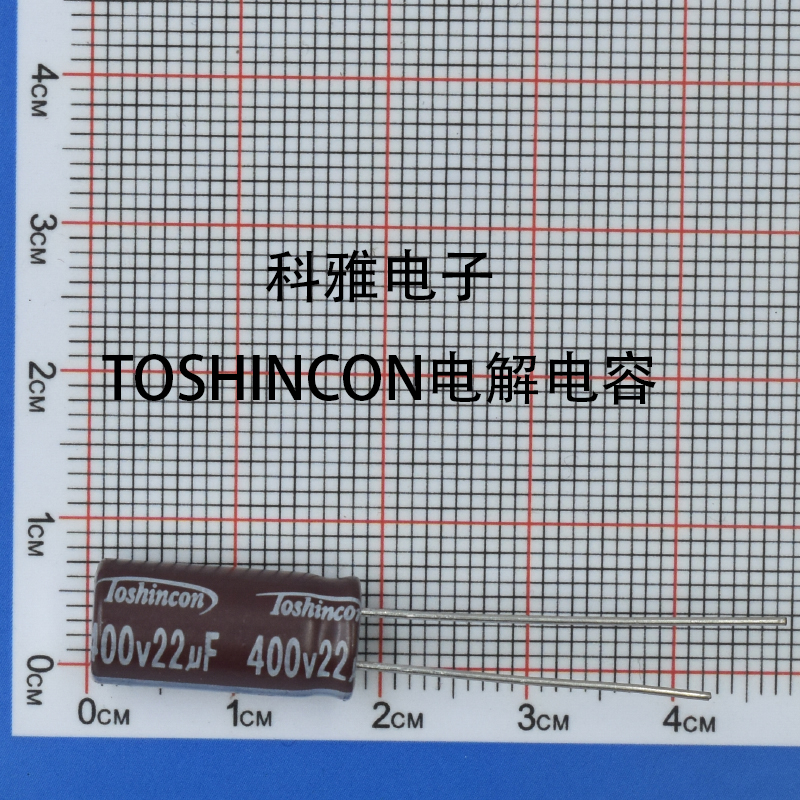 TOSHINCON電解電容